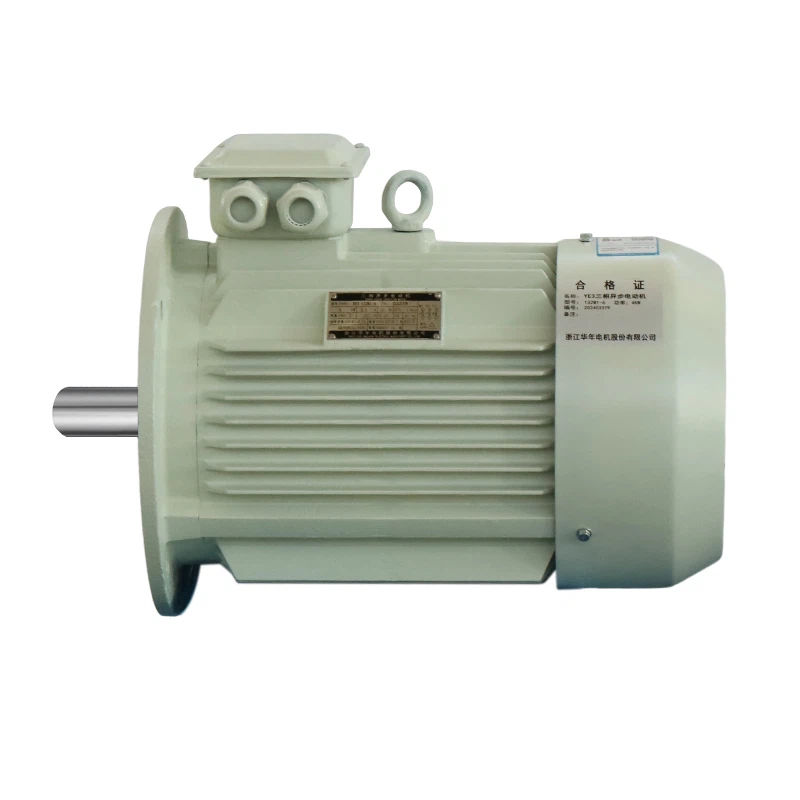 6 phase pmsm motor 6 phase pmsm motor